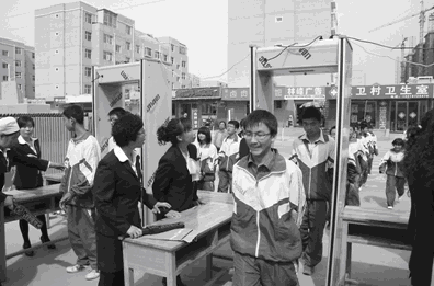 美創達誠高考安檢門