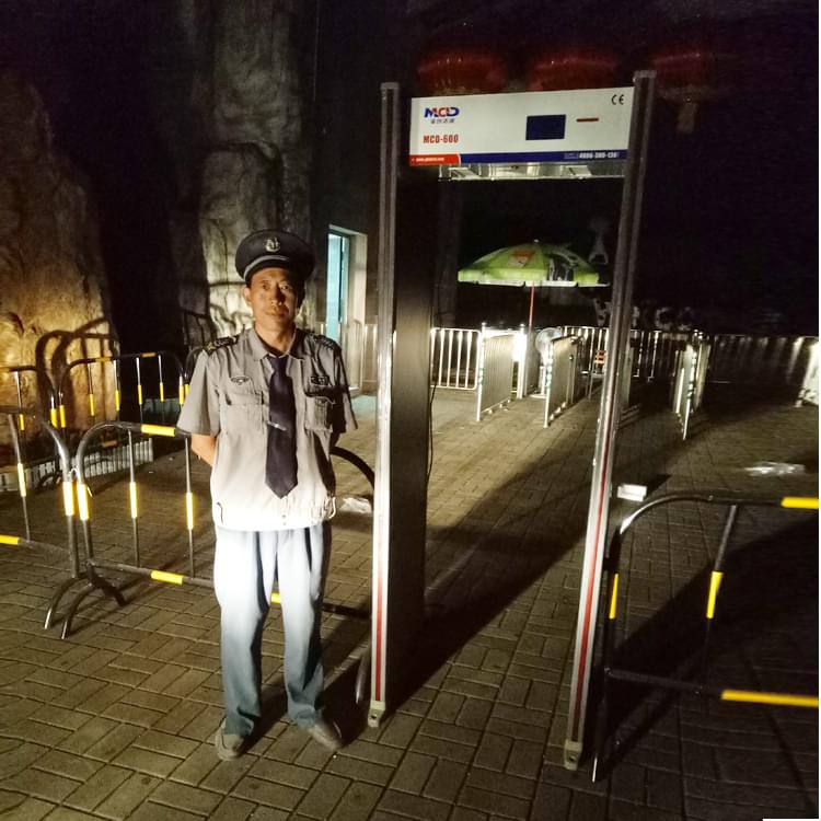 光明農業安檢機合作采購項目