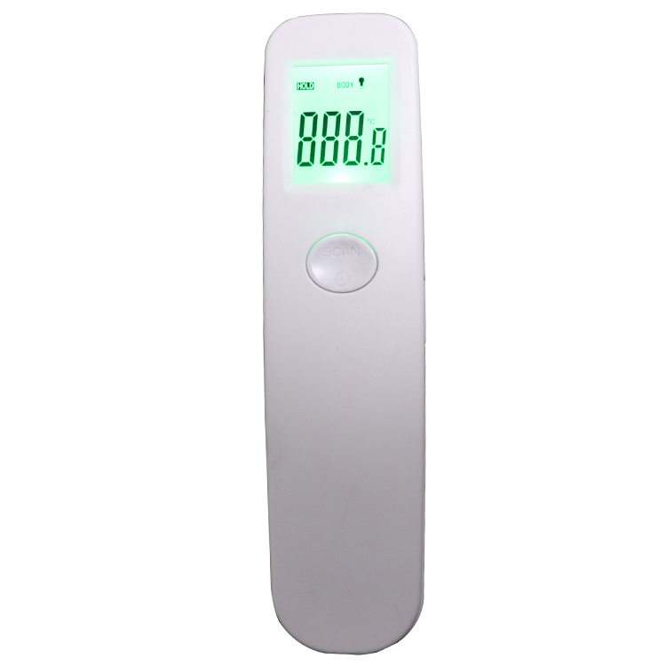 MCD-001額溫槍批發